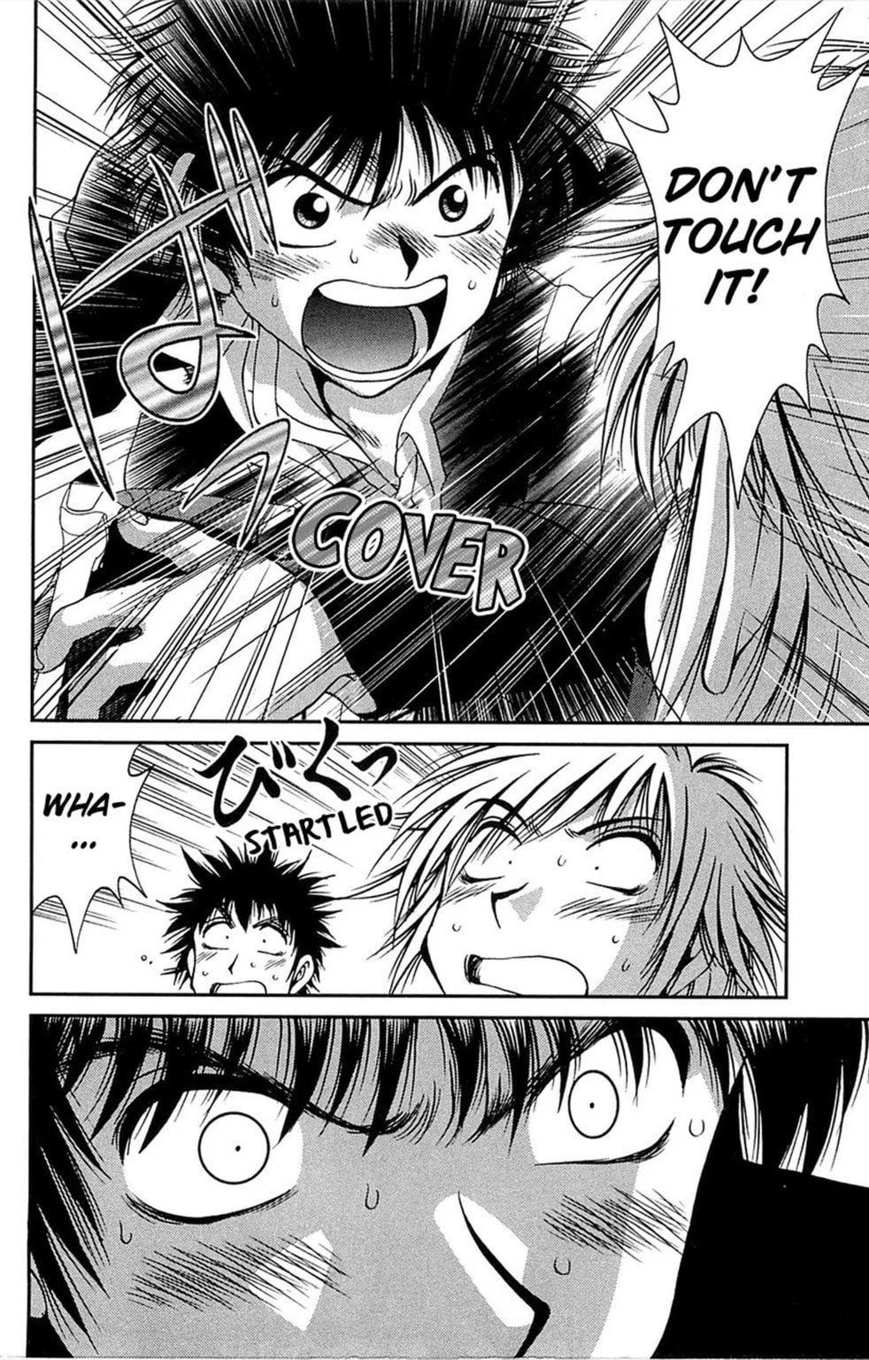 Read Bikings chapter 10.2 image 9 on Lezhin