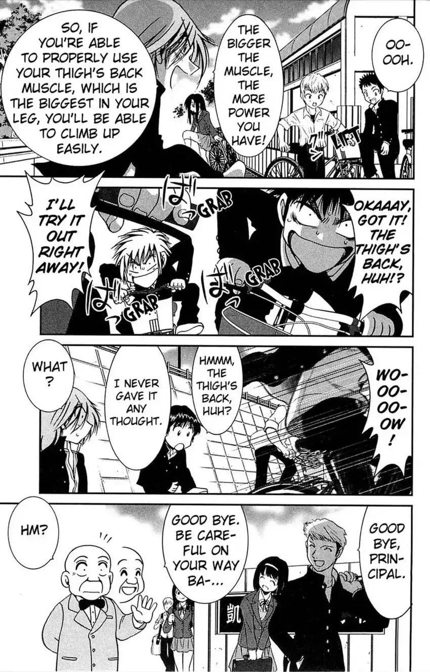 Read Bikings chapter 10 image 16 on Lezhin