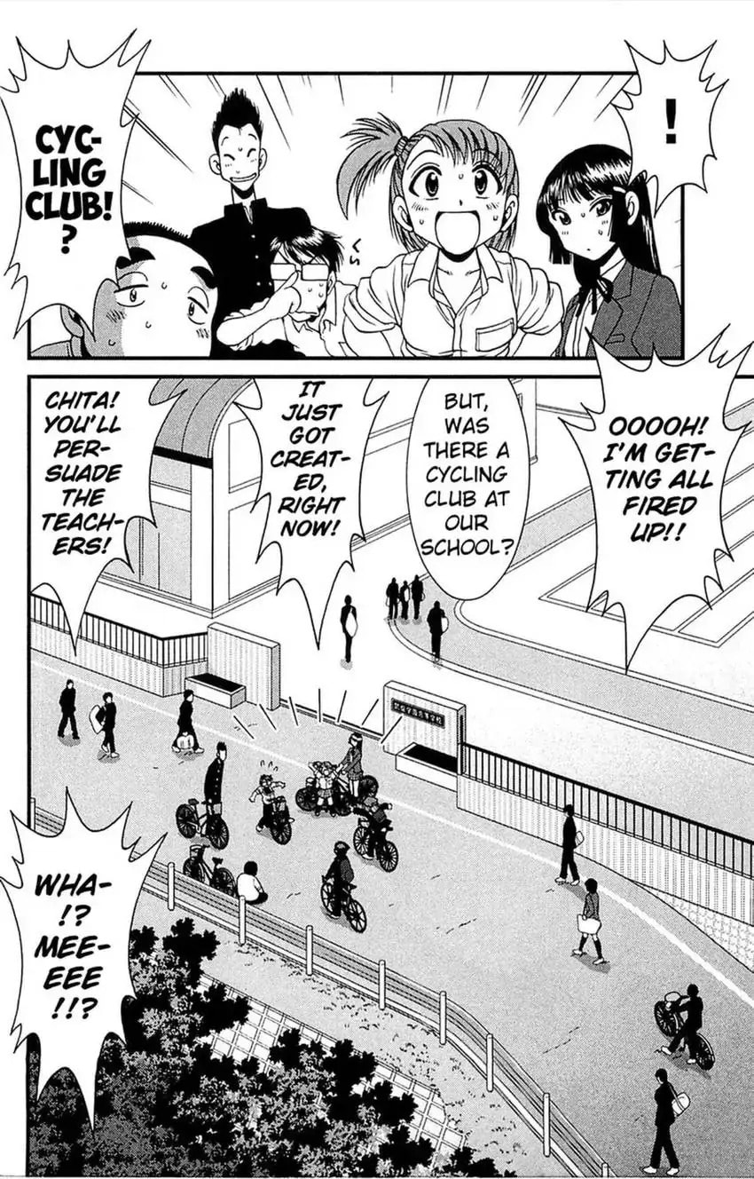 Read Bikings chapter 10 image 45 on Lezhin