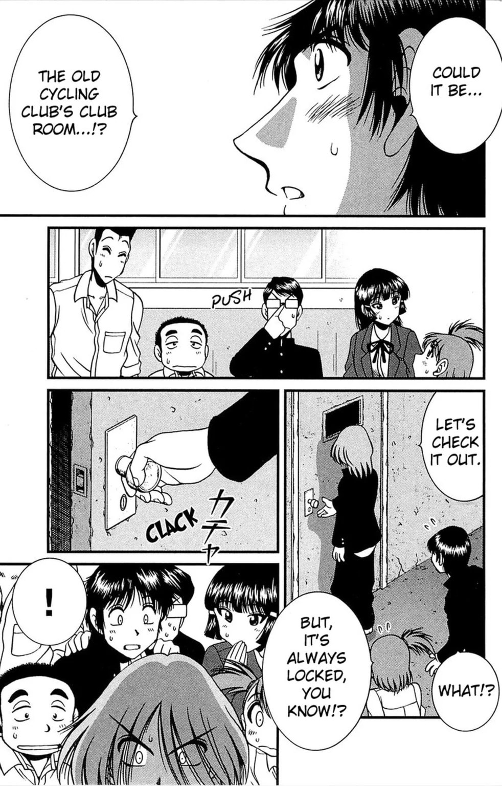 Read Bikings chapter 11.1 image 10 on Lezhin