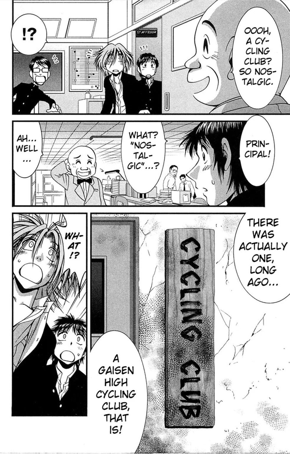 Read Bikings chapter 11.1 image 3 on Lezhin