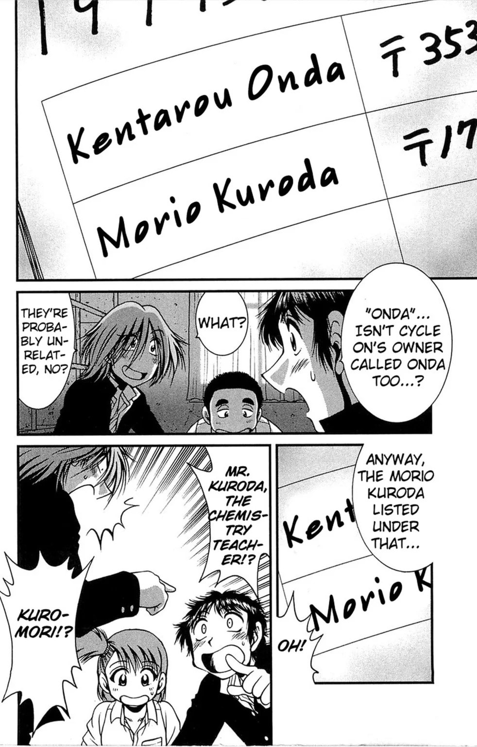 Read Bikings chapter 11.2 image 2 on Lezhin