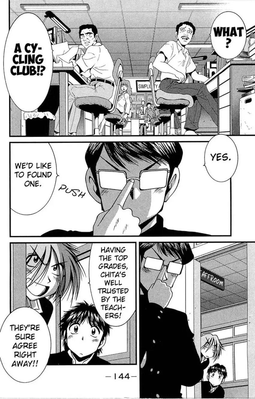 Read Bikings chapter 11 image 1 on Lezhin