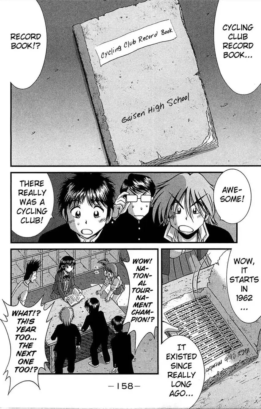 Read Bikings chapter 11 image 15 on Lezhin
