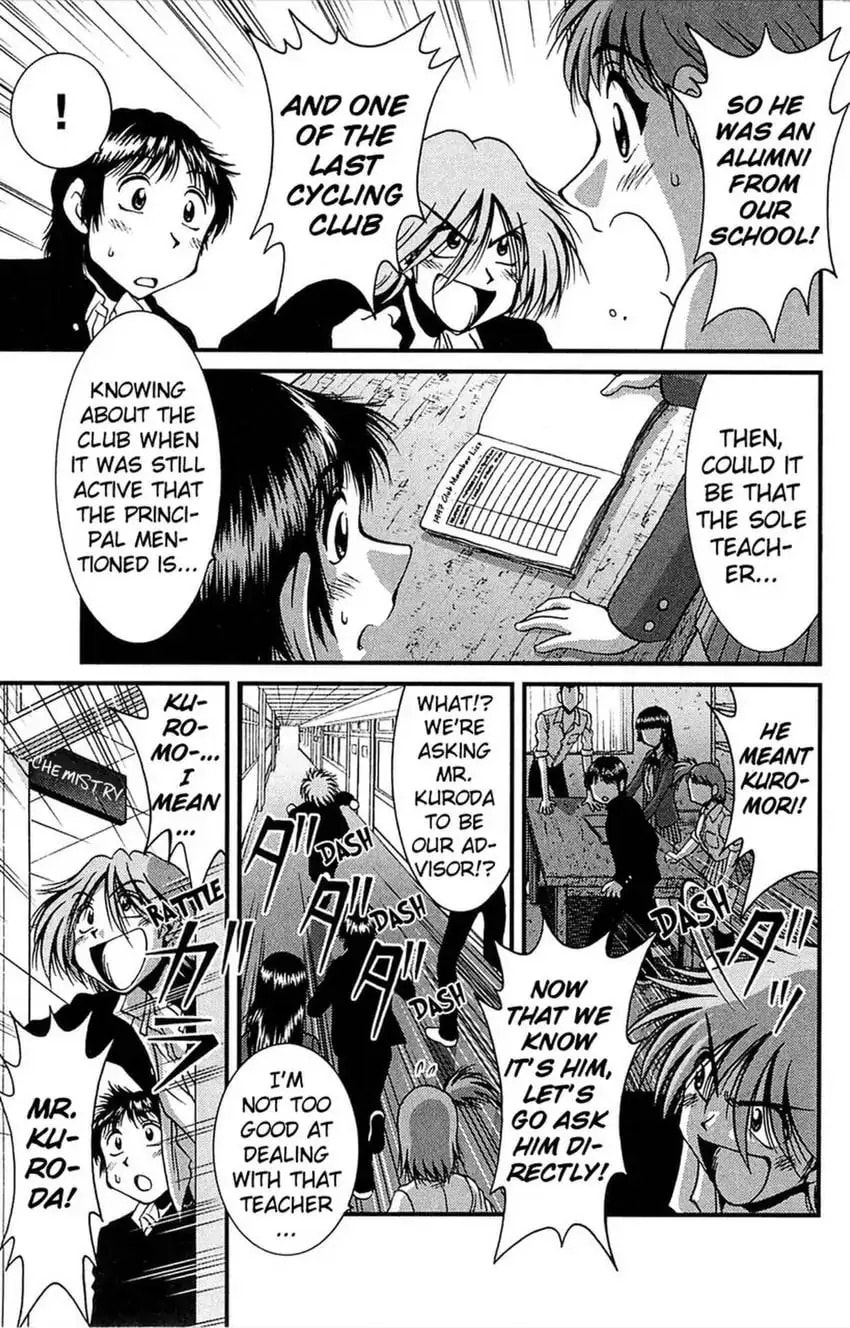 Read Bikings chapter 11 image 18 on Lezhin