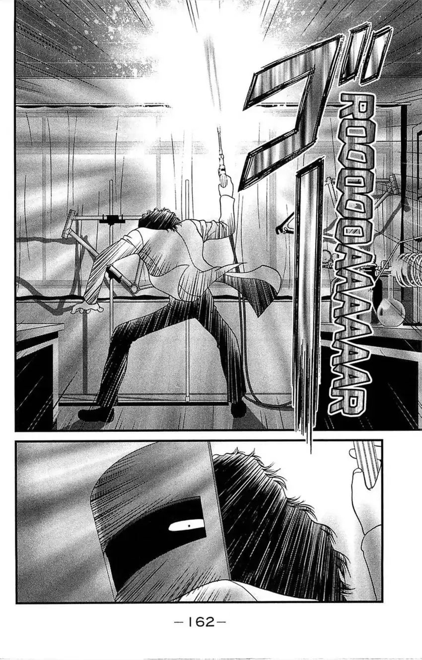 Read Bikings chapter 11 image 19 on Lezhin