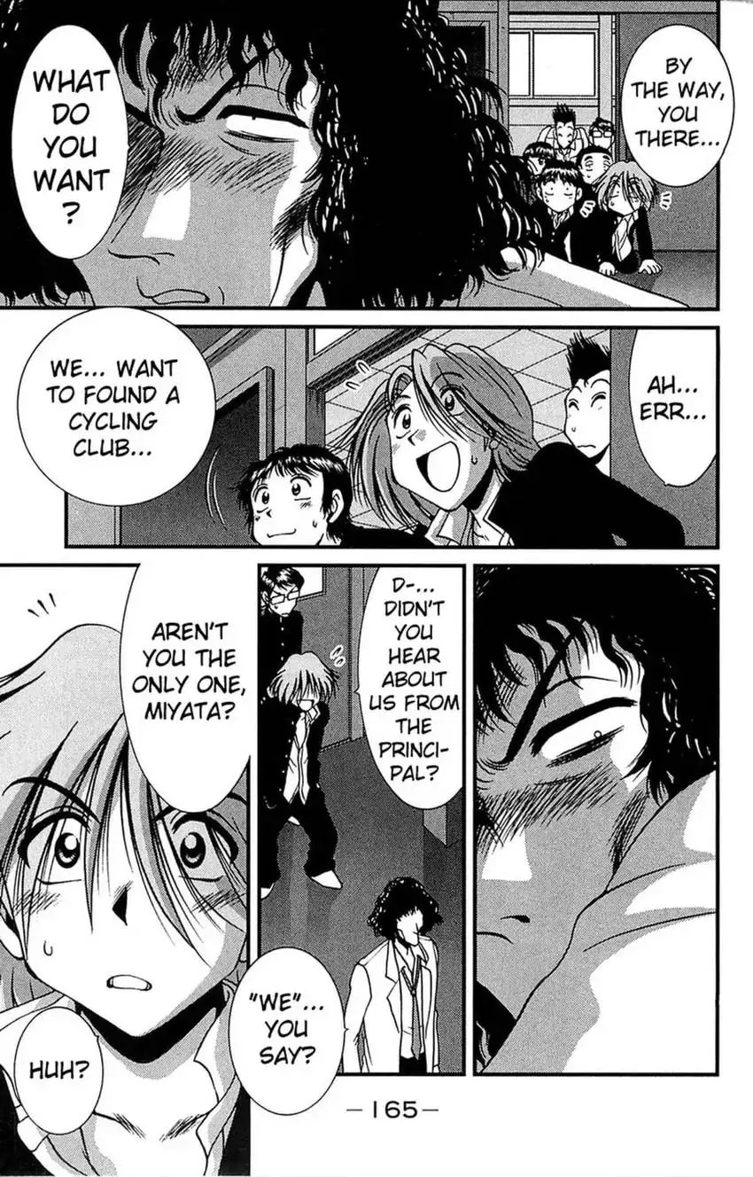 Read Bikings chapter 11 image 22 on Lezhin