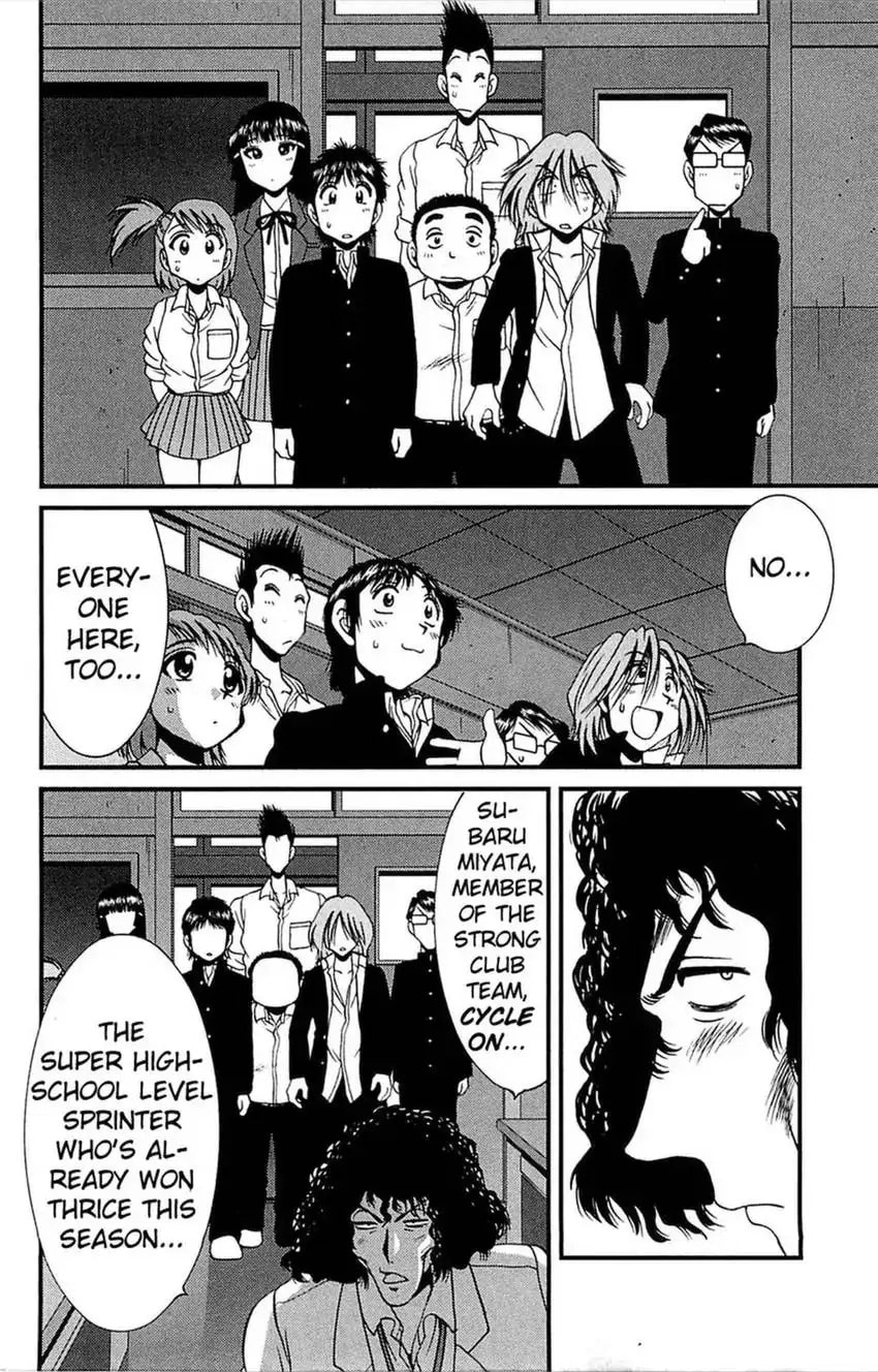 Read Bikings chapter 11 image 23 on Lezhin