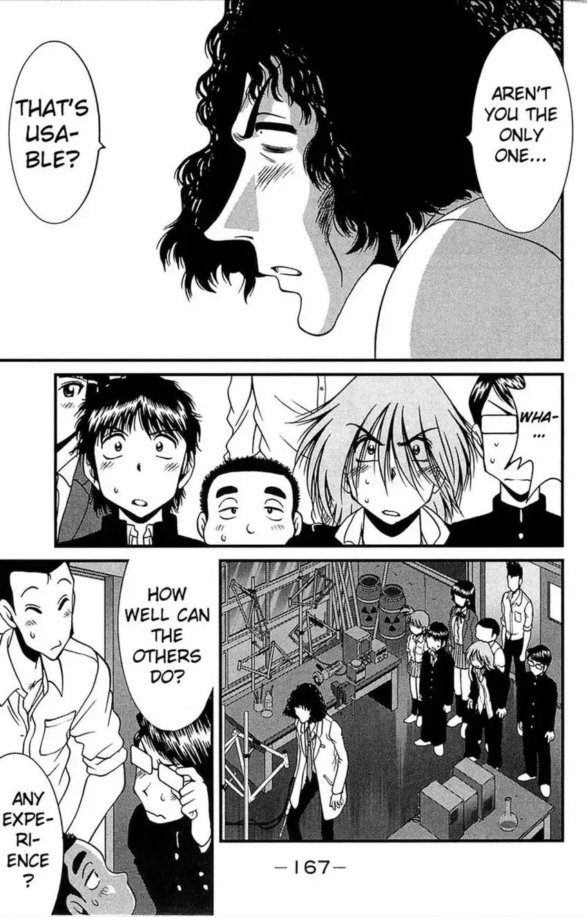 Read Bikings chapter 11 image 24 on Lezhin