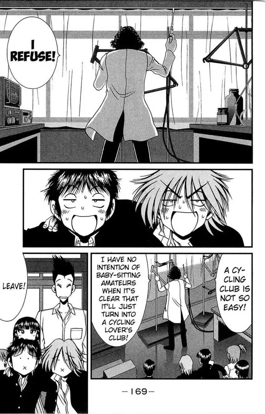Read Bikings chapter 11 image 26 on Lezhin