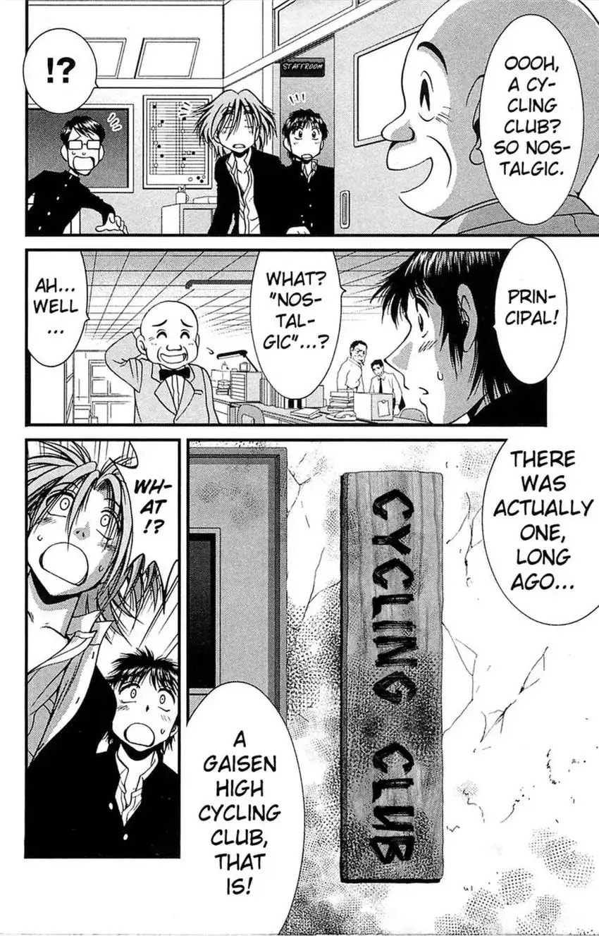Read Bikings chapter 11 image 3 on Lezhin