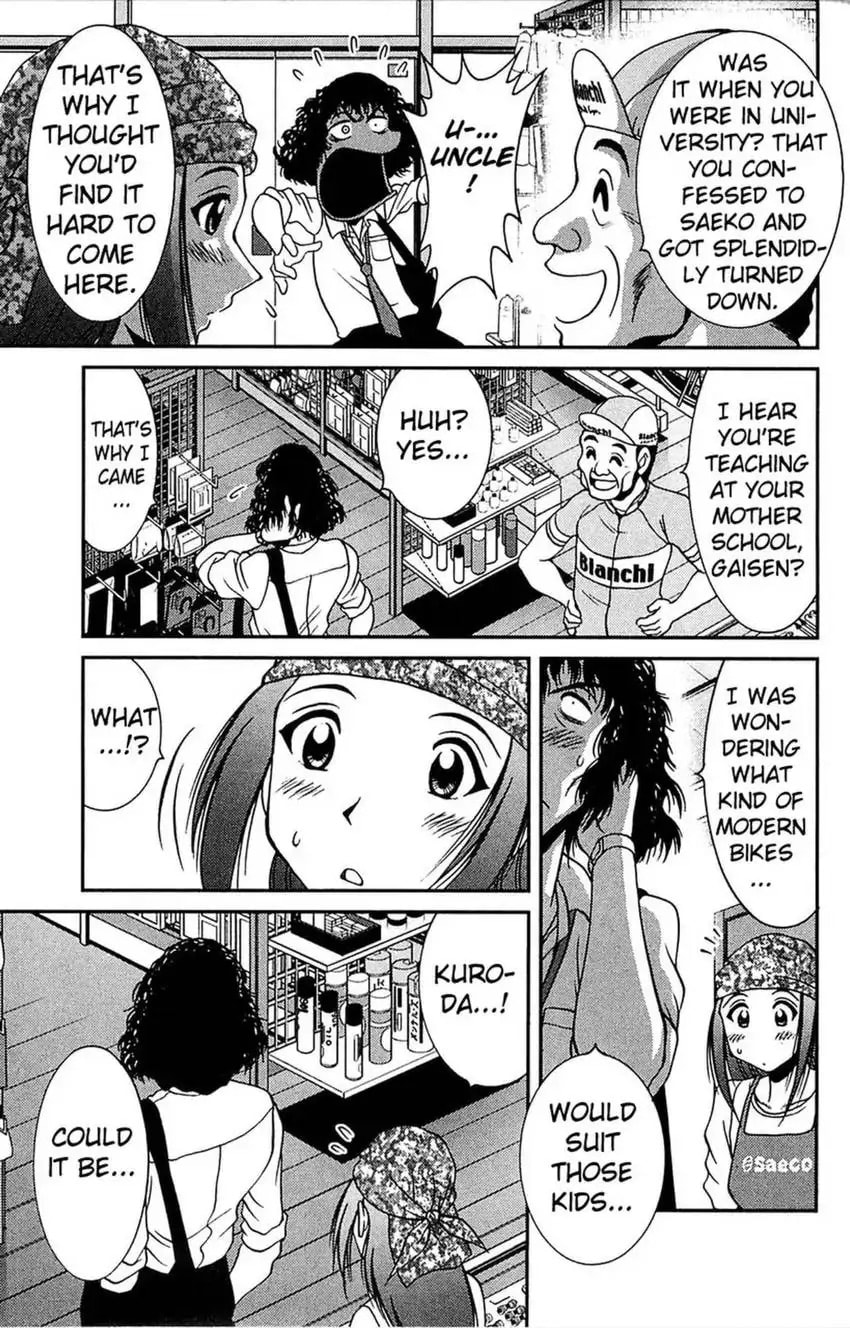 Read Bikings chapter 11 image 30 on Lezhin