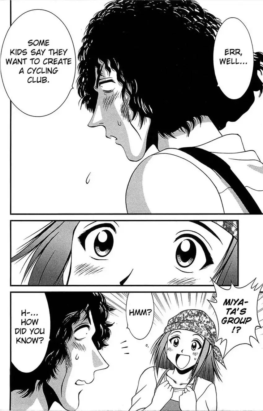 Read Bikings chapter 11 image 31 on Lezhin