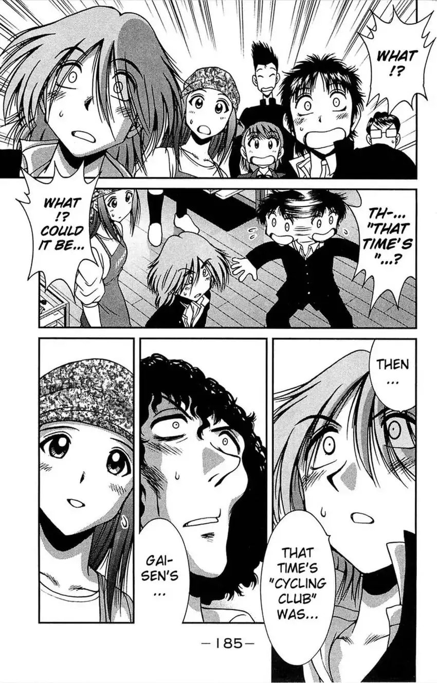 Read Bikings chapter 11 image 42 on Lezhin