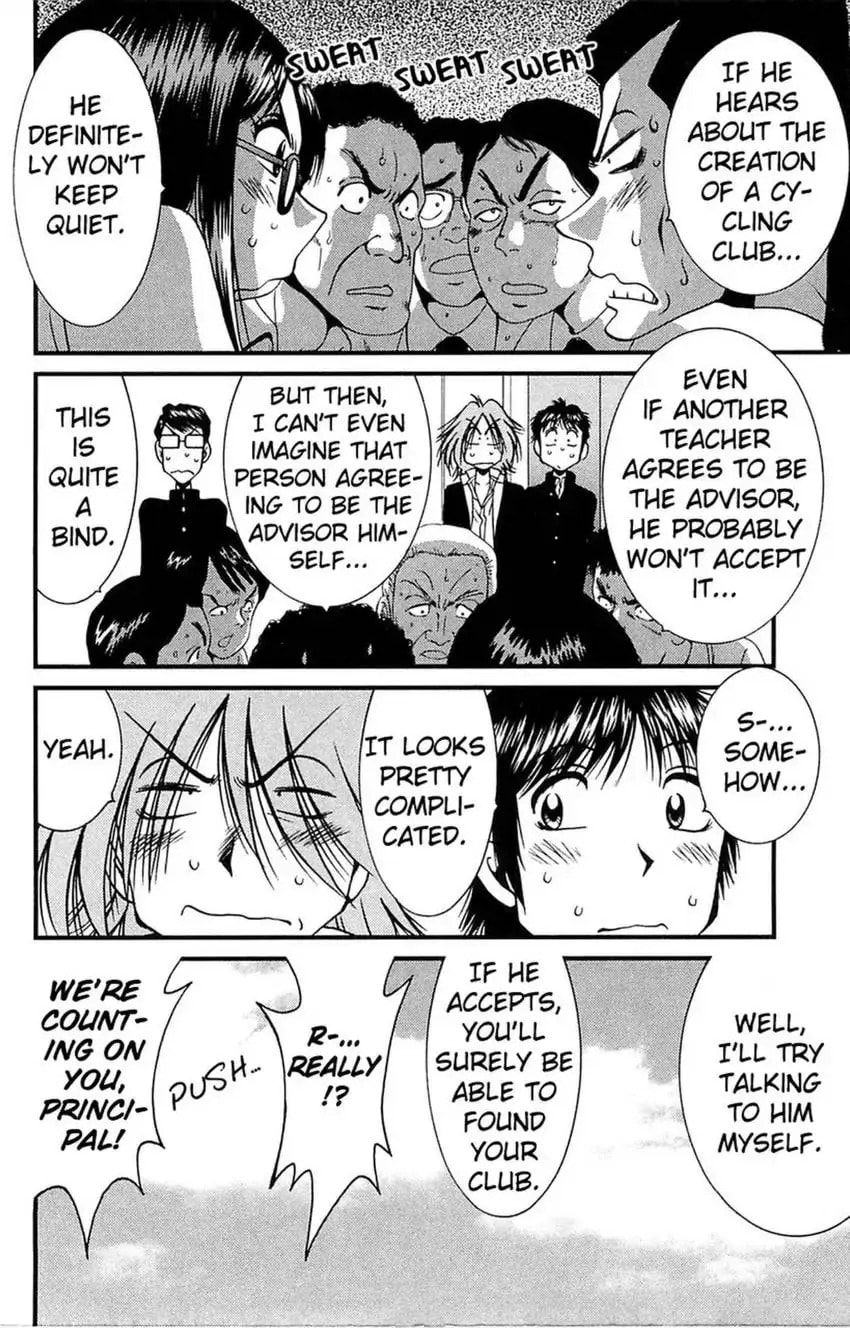 Read Bikings chapter 11 image 5 on Lezhin