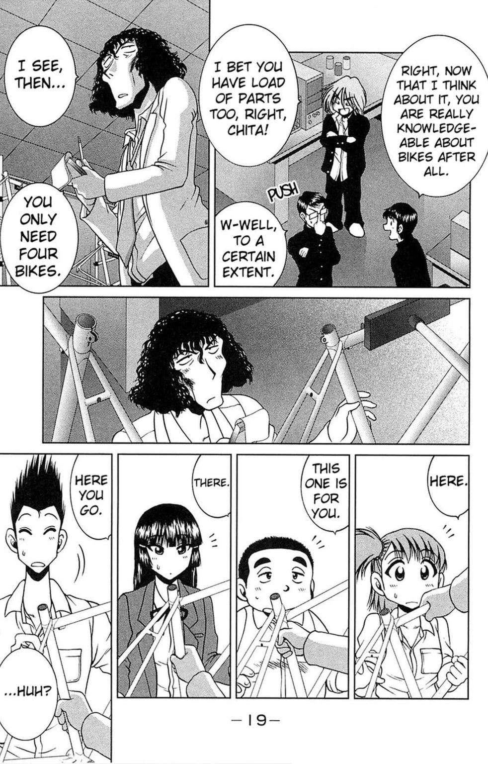 Read Bikings chapter 12.1 image 14 on Lezhin