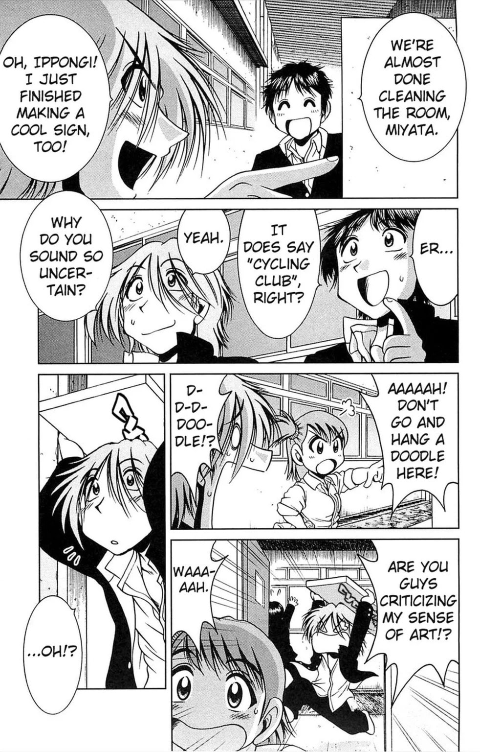 Read Bikings chapter 12.1 image 2 on Lezhin