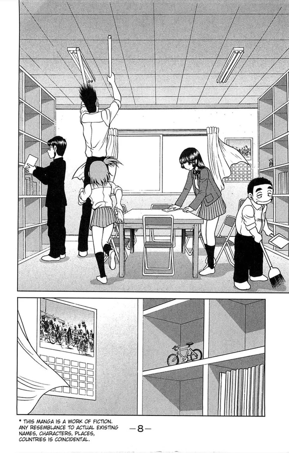 Read Bikings chapter 12.1 image 3 on Lezhin