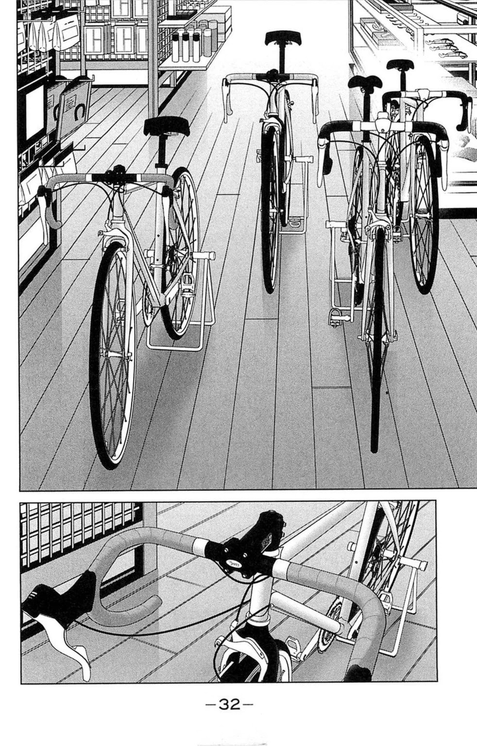 Read Bikings chapter 12.2 image 11 on Lezhin