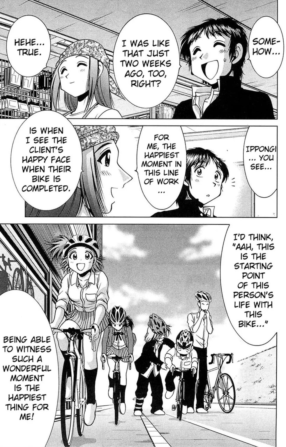 Read Bikings chapter 12.2 image 14 on Lezhin