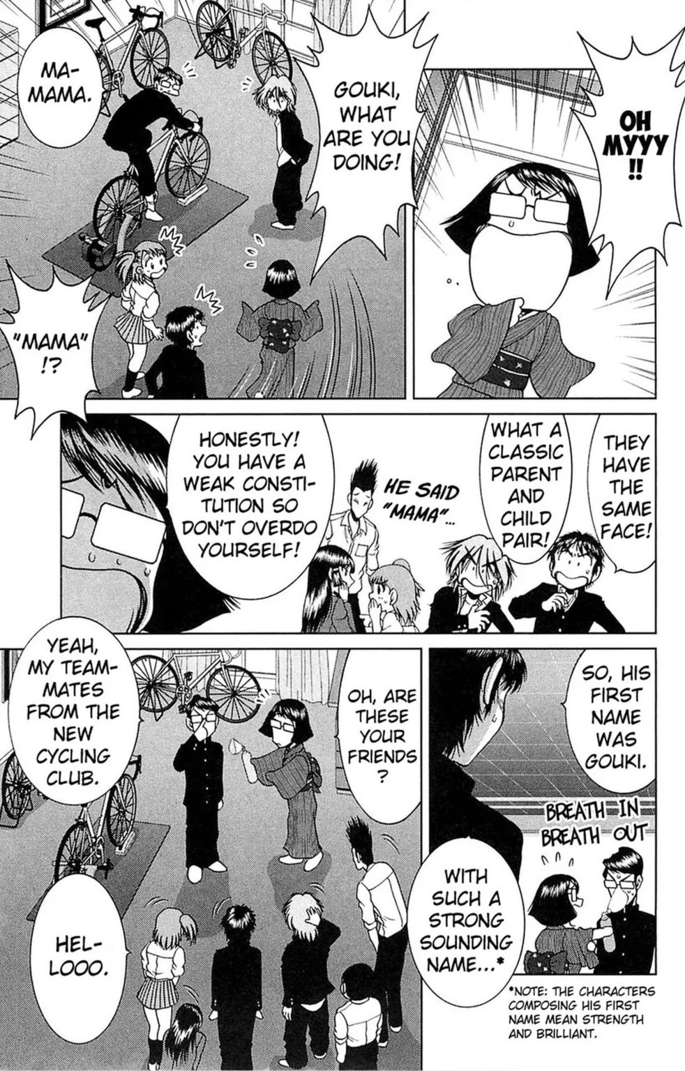 Read Bikings chapter 12.2 image 6 on Lezhin