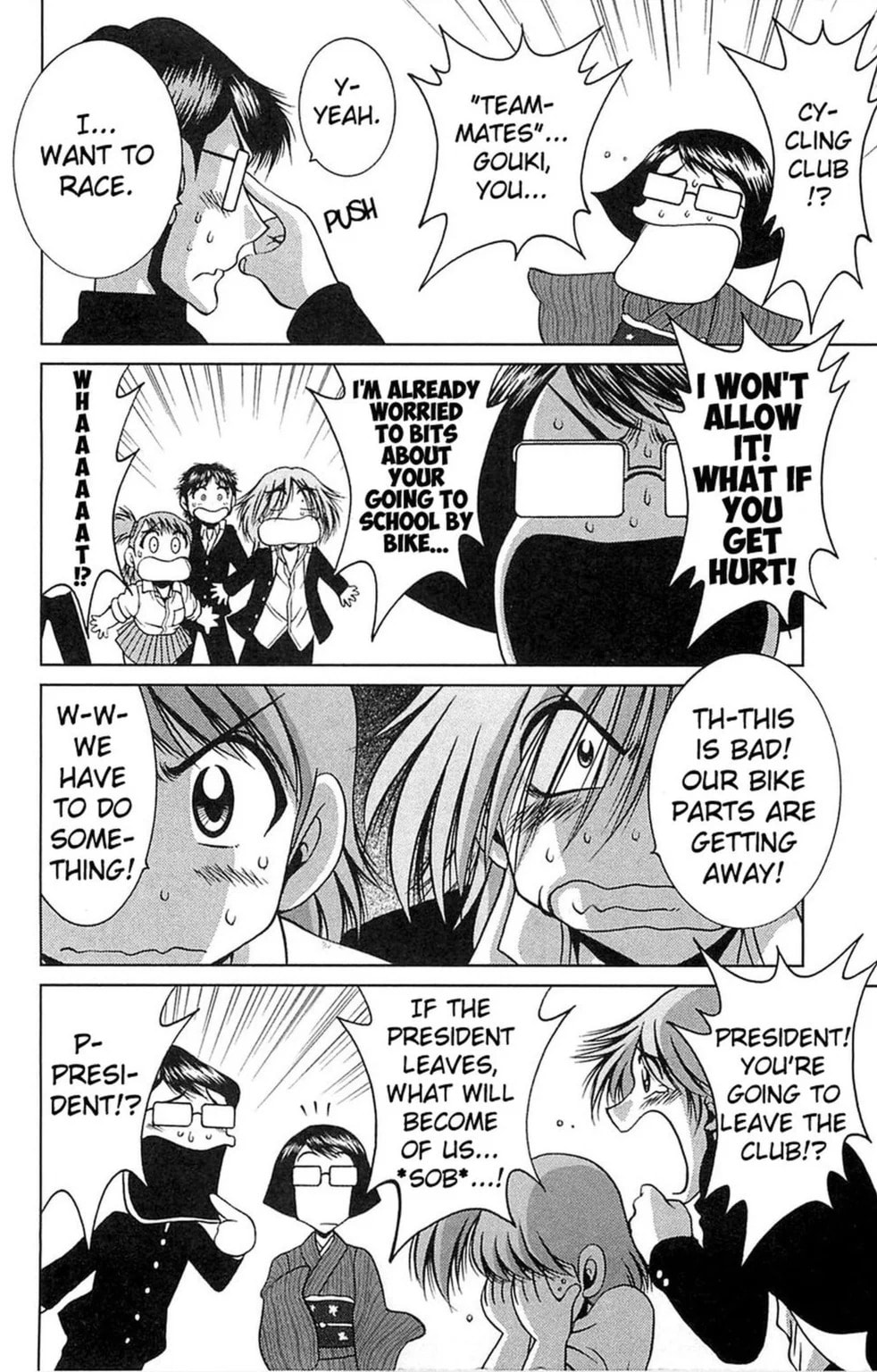 Read Bikings chapter 12.2 image 7 on Lezhin