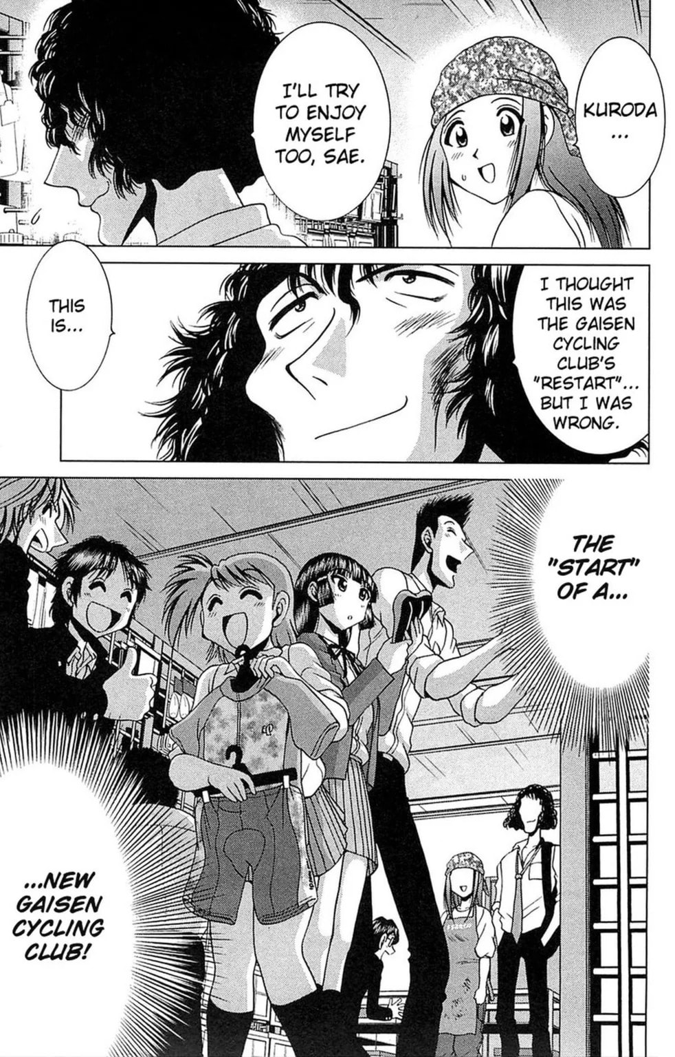 Read Bikings chapter 12.3 image 13 on Lezhin