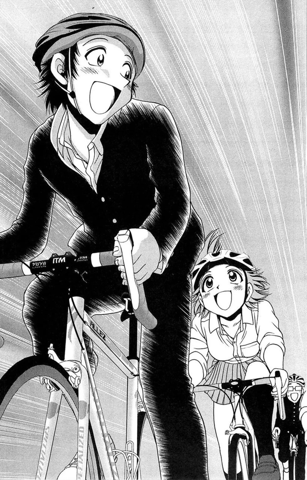 Read Bikings chapter 12.3 image 3 on Lezhin