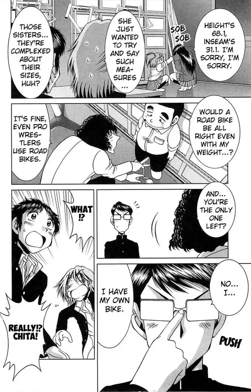 Read Bikings chapter 12 image 18 on Lezhin