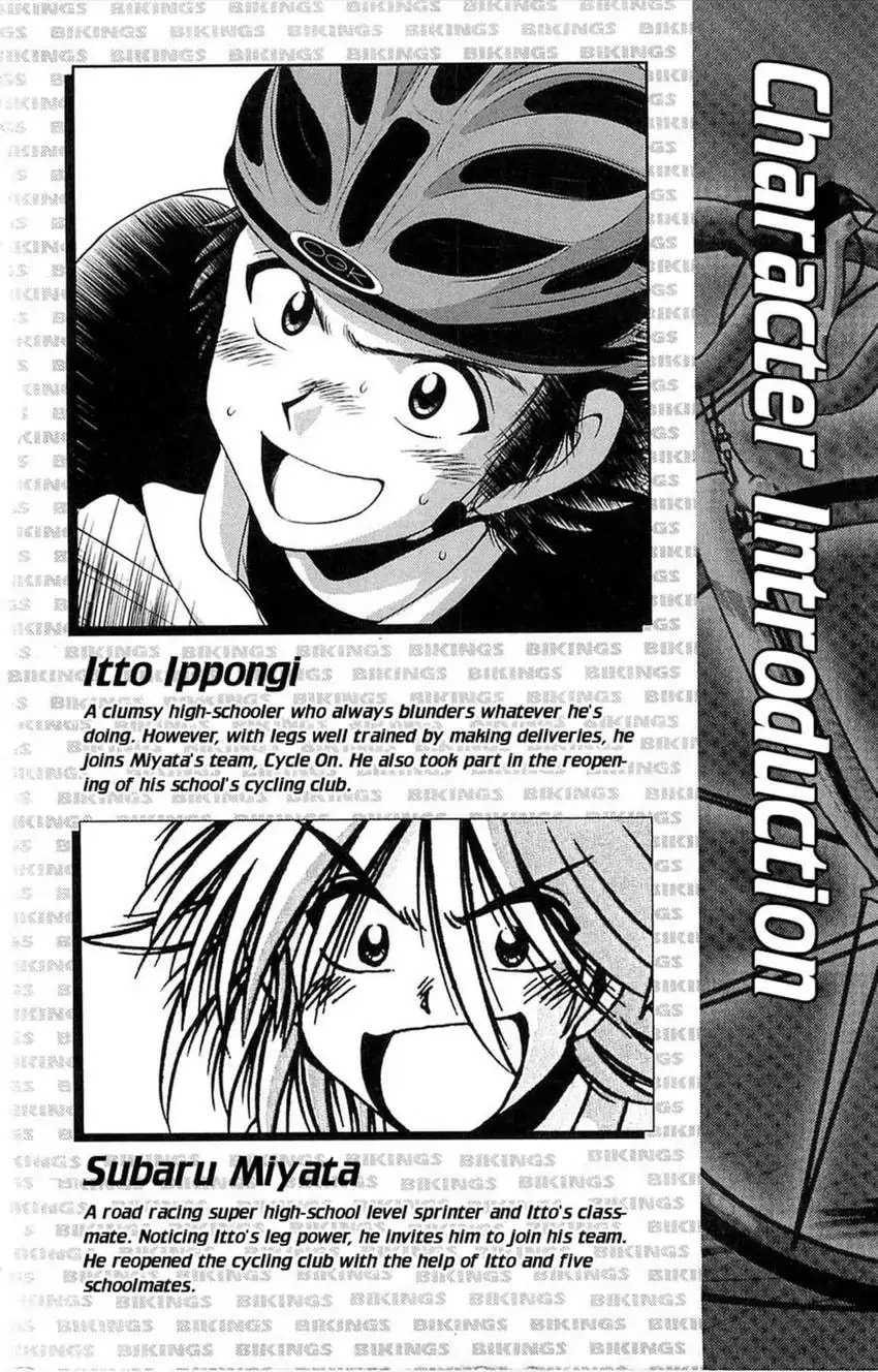 Read Bikings chapter 12 image 2 on Lezhin