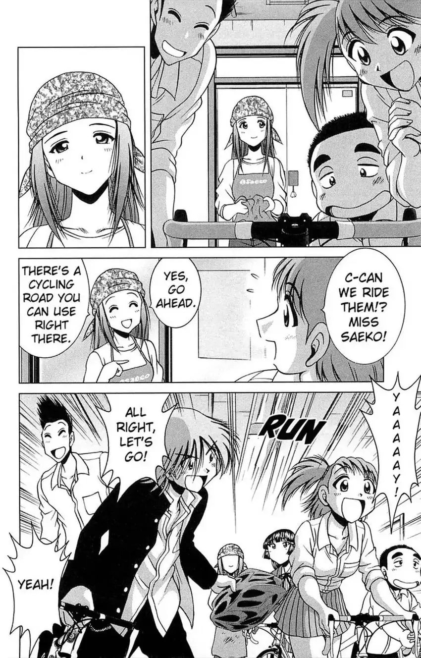 Read Bikings chapter 12 image 34 on Lezhin