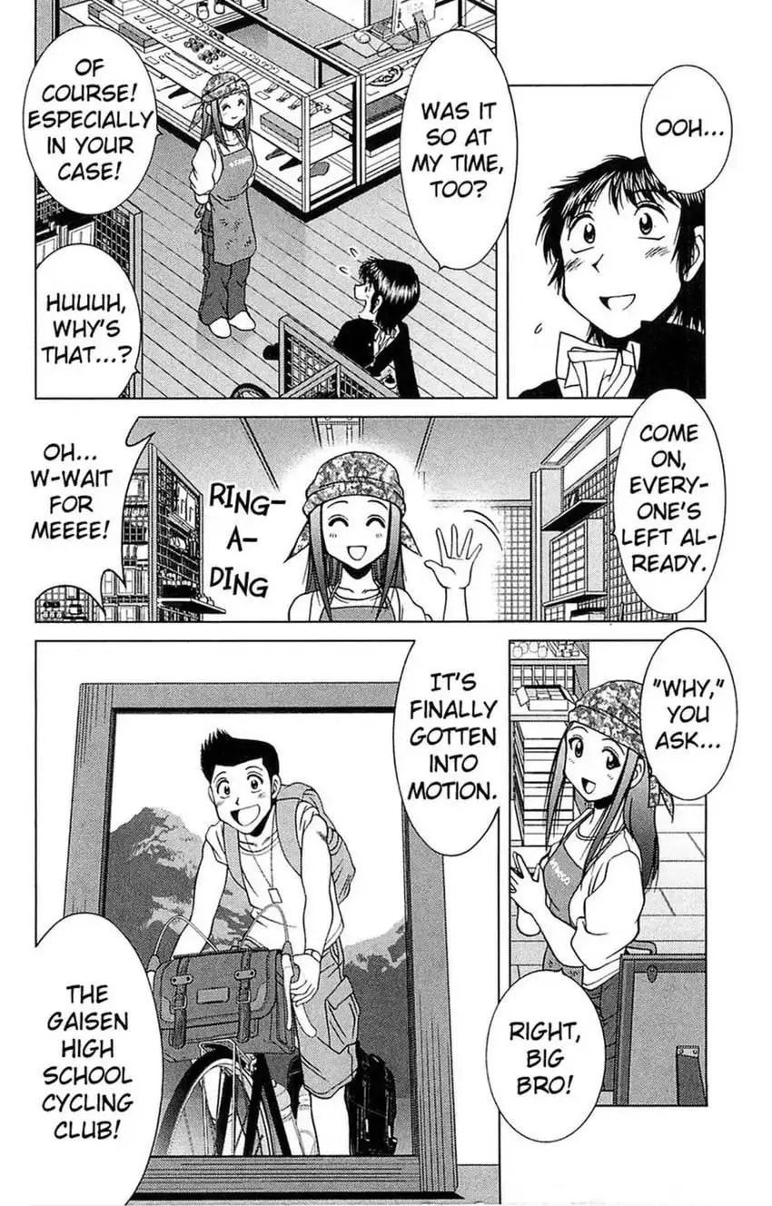 Read Bikings chapter 12 image 36 on Lezhin