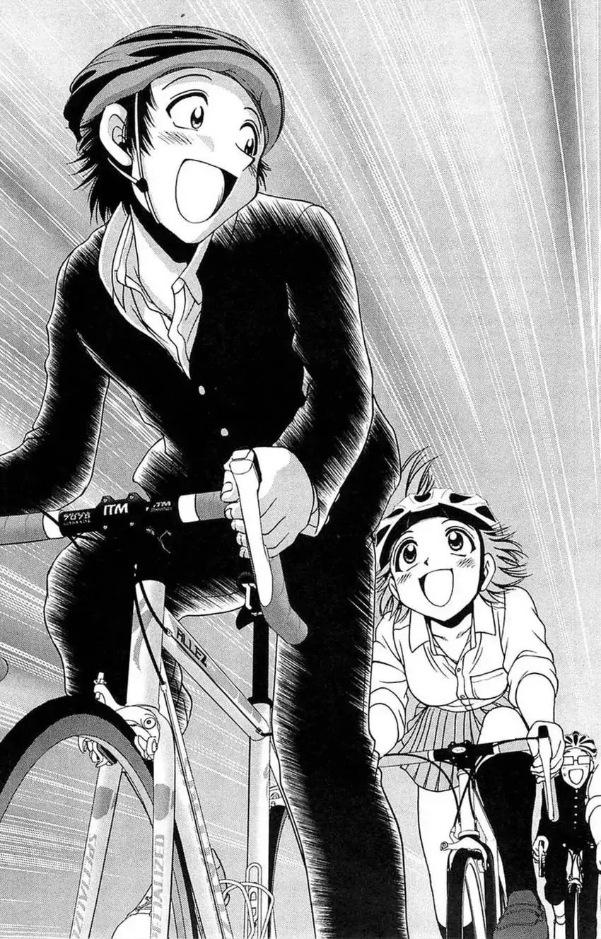 Read Bikings chapter 12 image 39 on Lezhin