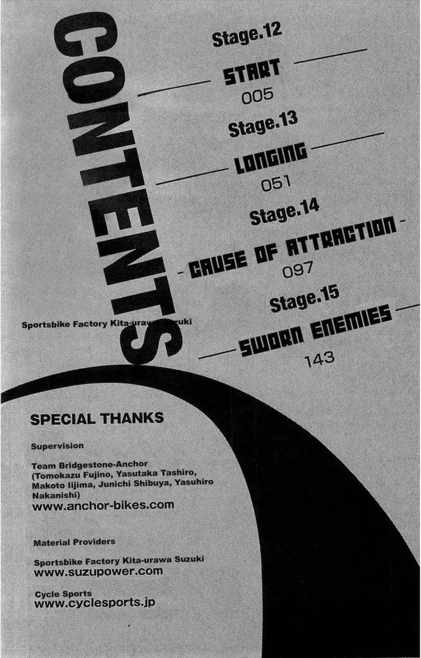 Read Bikings chapter 12 image 4 on Lezhin