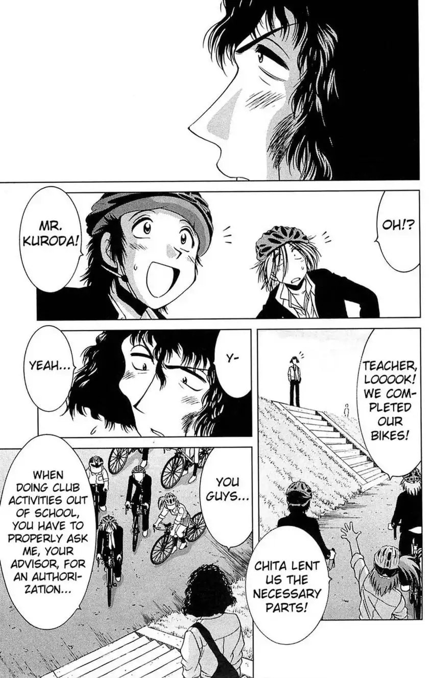 Read Bikings chapter 12 image 43 on Lezhin
