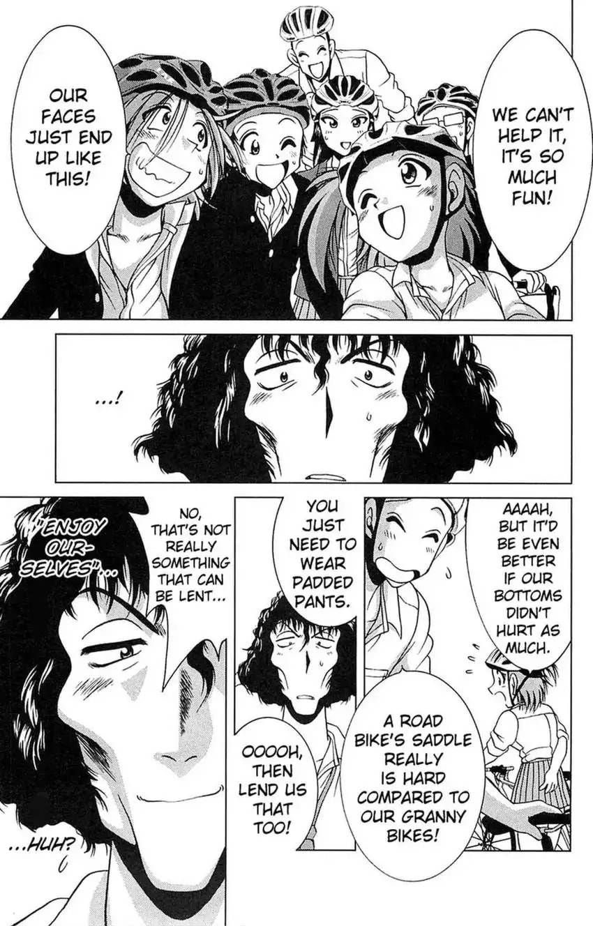 Read Bikings chapter 12 image 45 on Lezhin