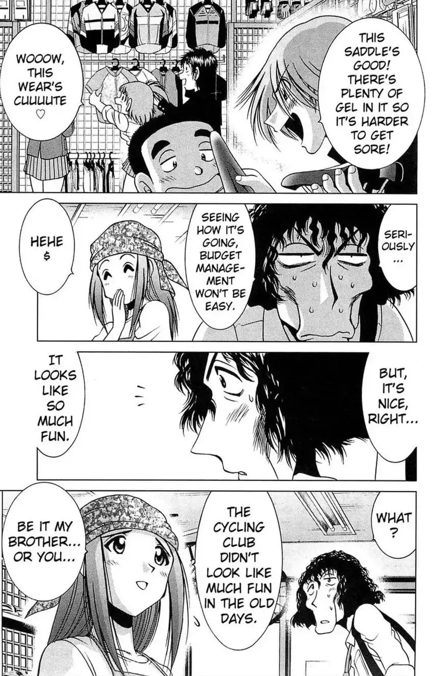 Read Bikings chapter 12 image 47 on Lezhin