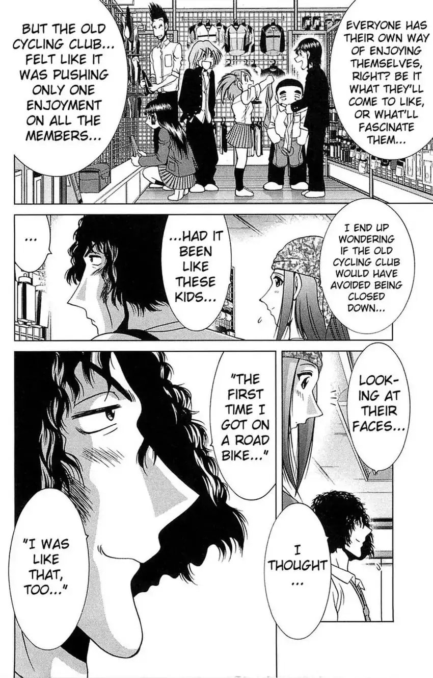 Read Bikings chapter 12 image 48 on Lezhin