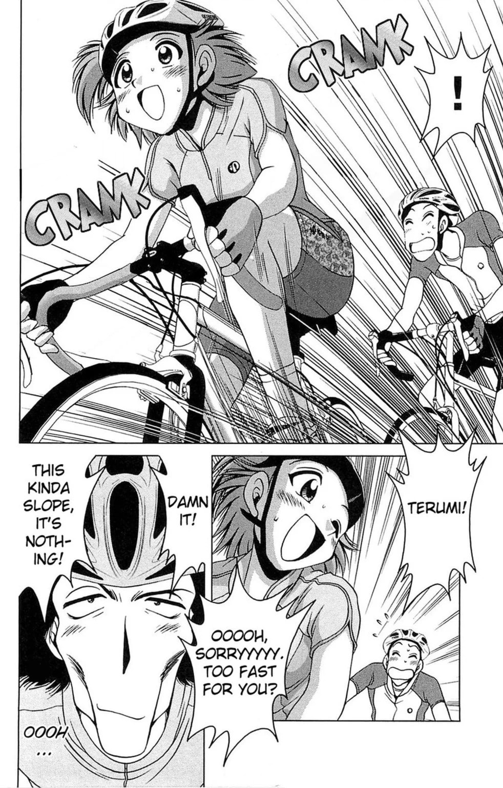 Read Bikings chapter 13.1 image 13 on Lezhin