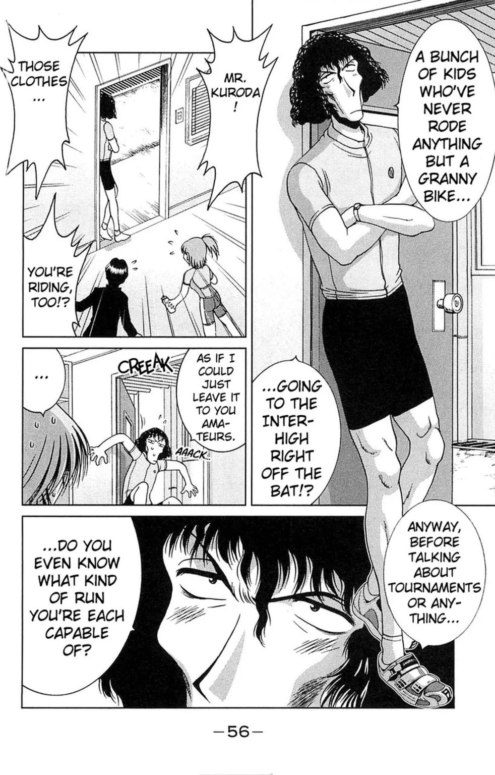 Read Bikings chapter 13.1 image 5 on Lezhin