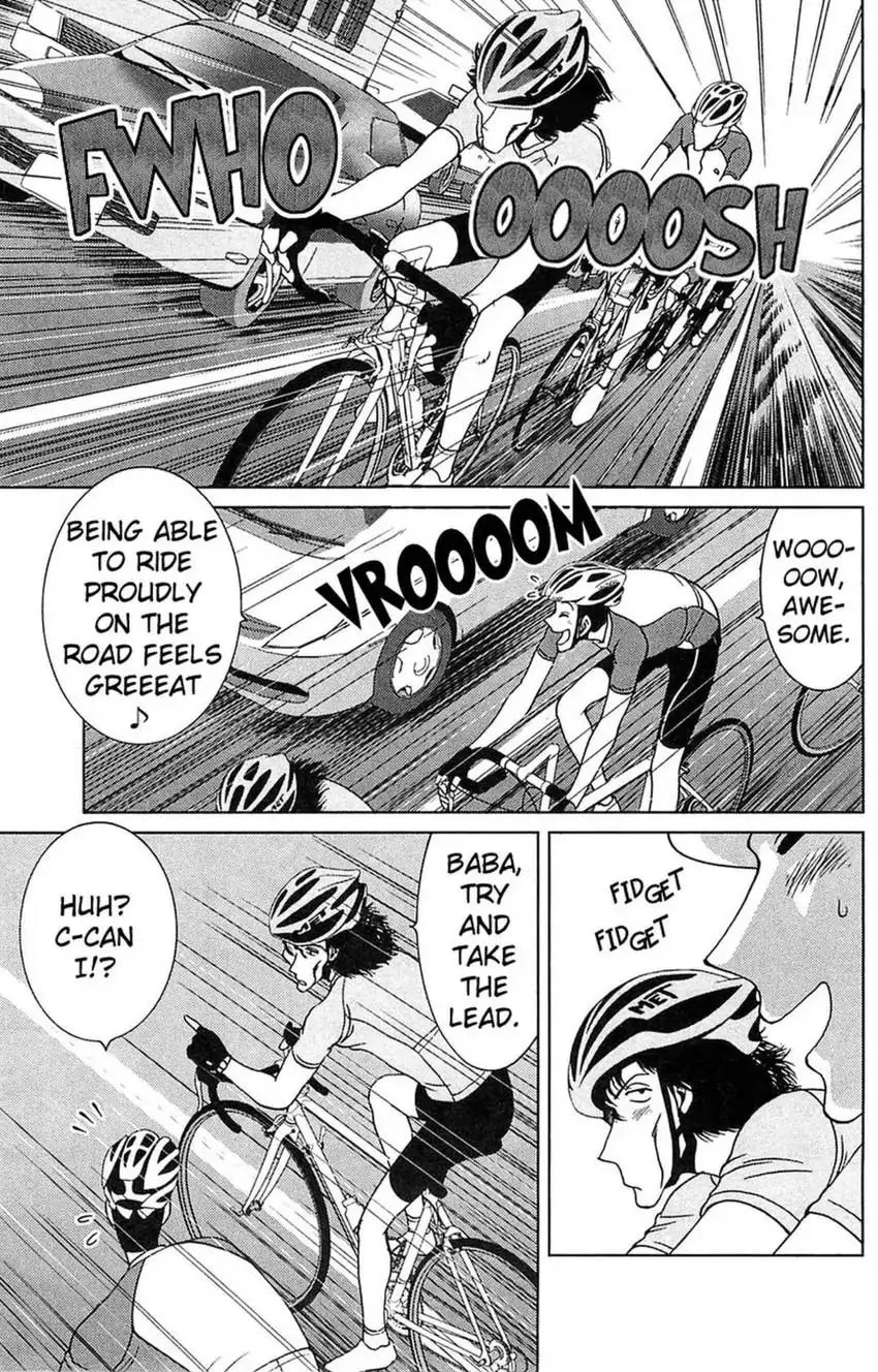 Read Bikings chapter 13 image 10 on Lezhin