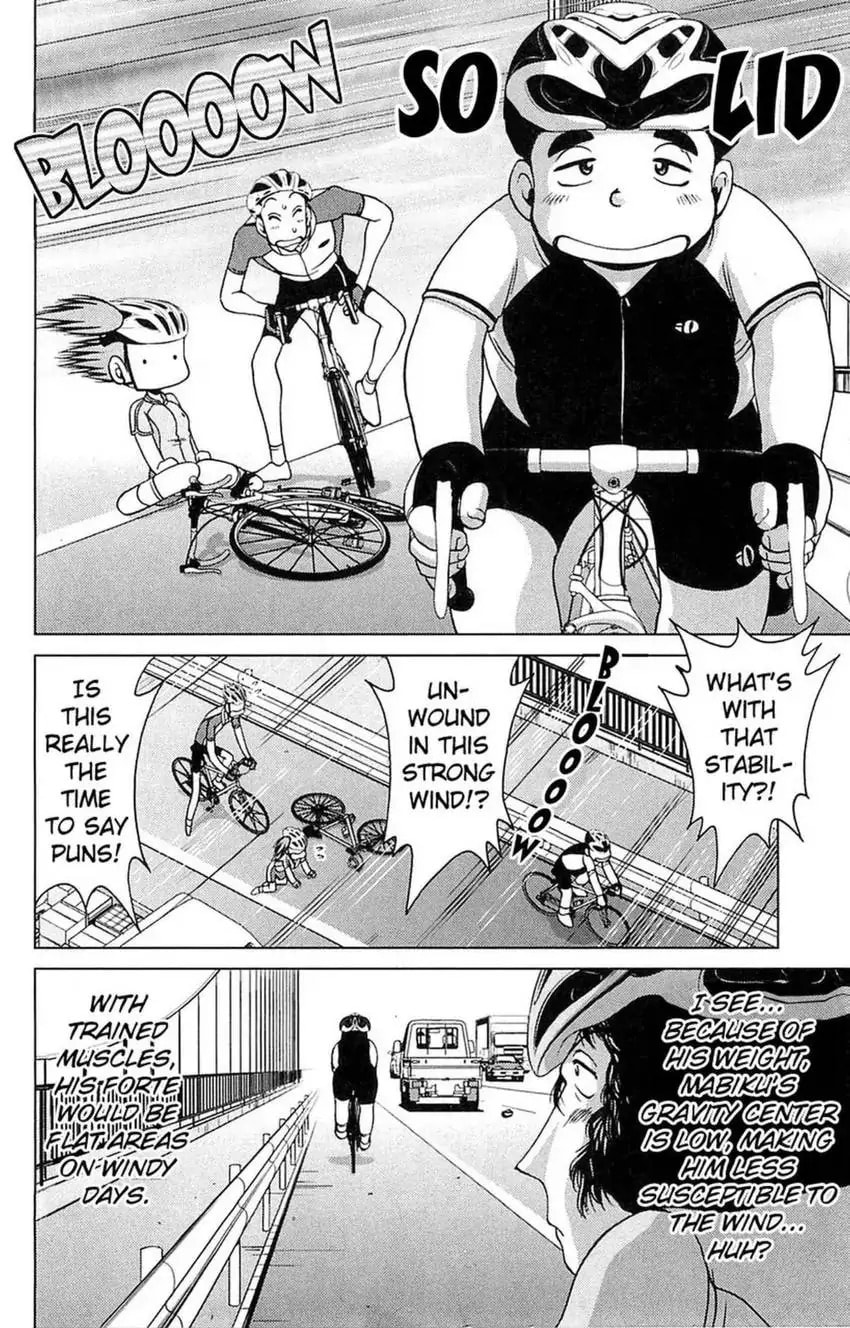 Read Bikings chapter 13 image 15 on Lezhin