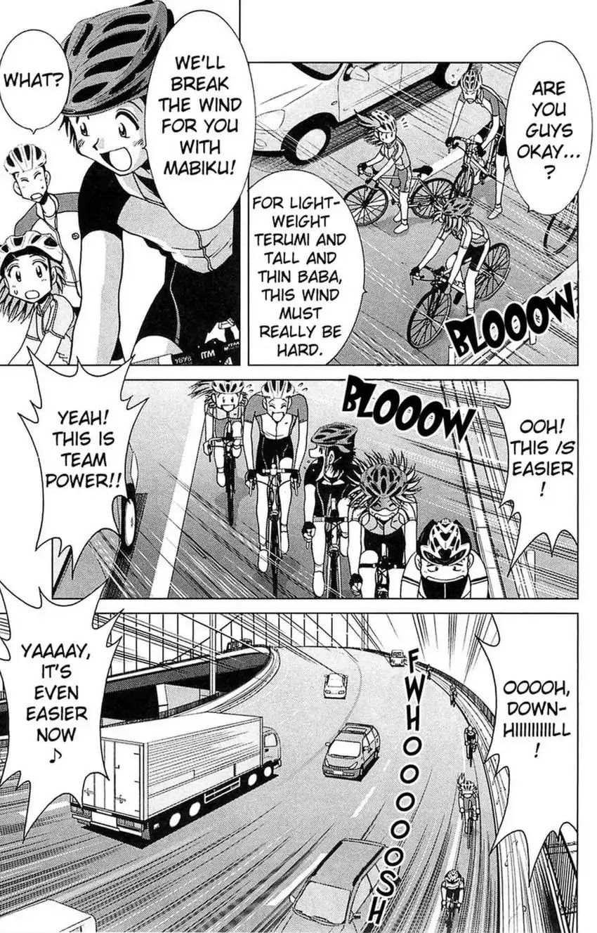 Read Bikings chapter 13 image 16 on Lezhin