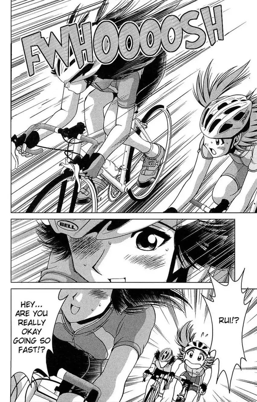 Read Bikings chapter 13 image 17 on Lezhin