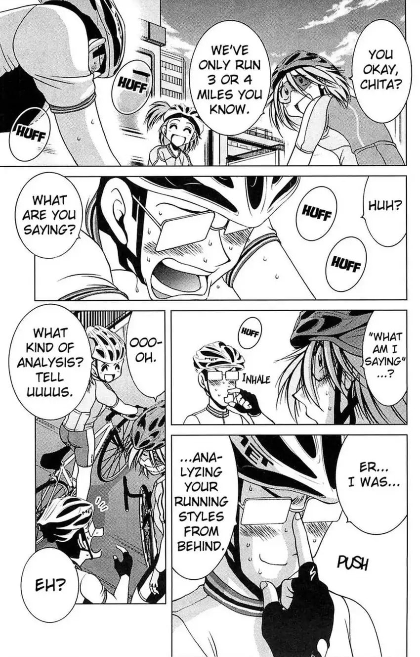 Read Bikings chapter 13 image 20 on Lezhin