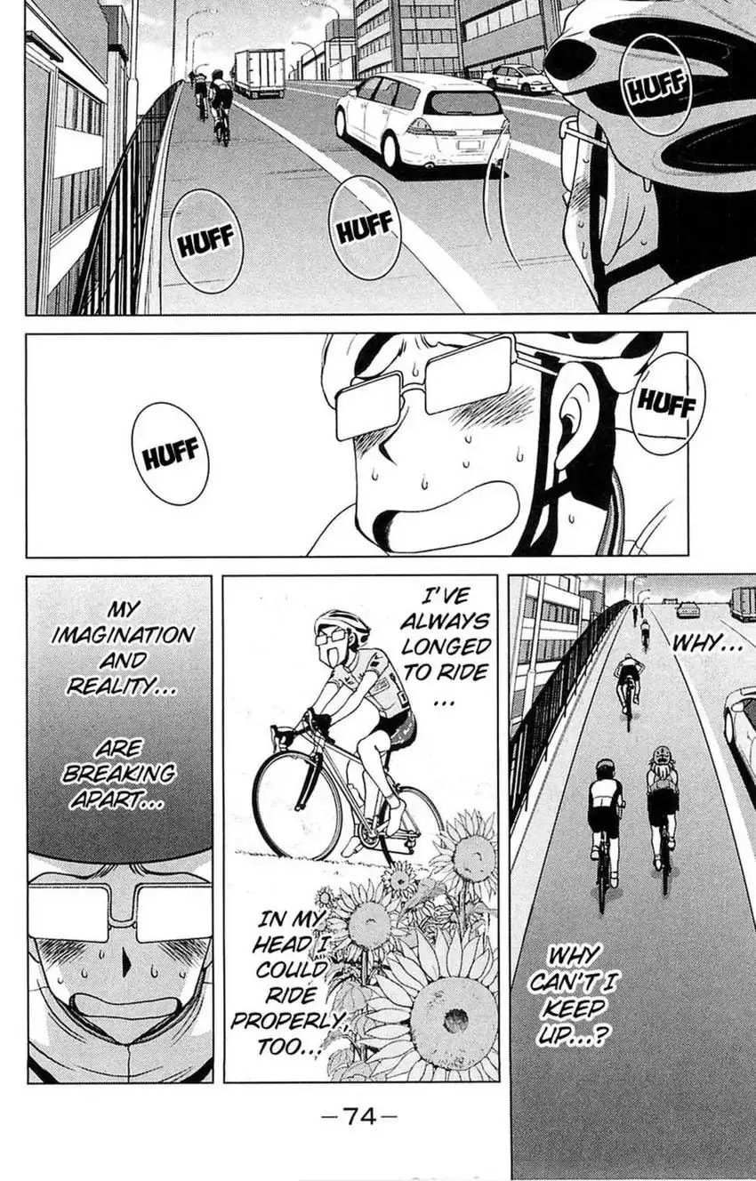 Read Bikings chapter 13 image 23 on Lezhin