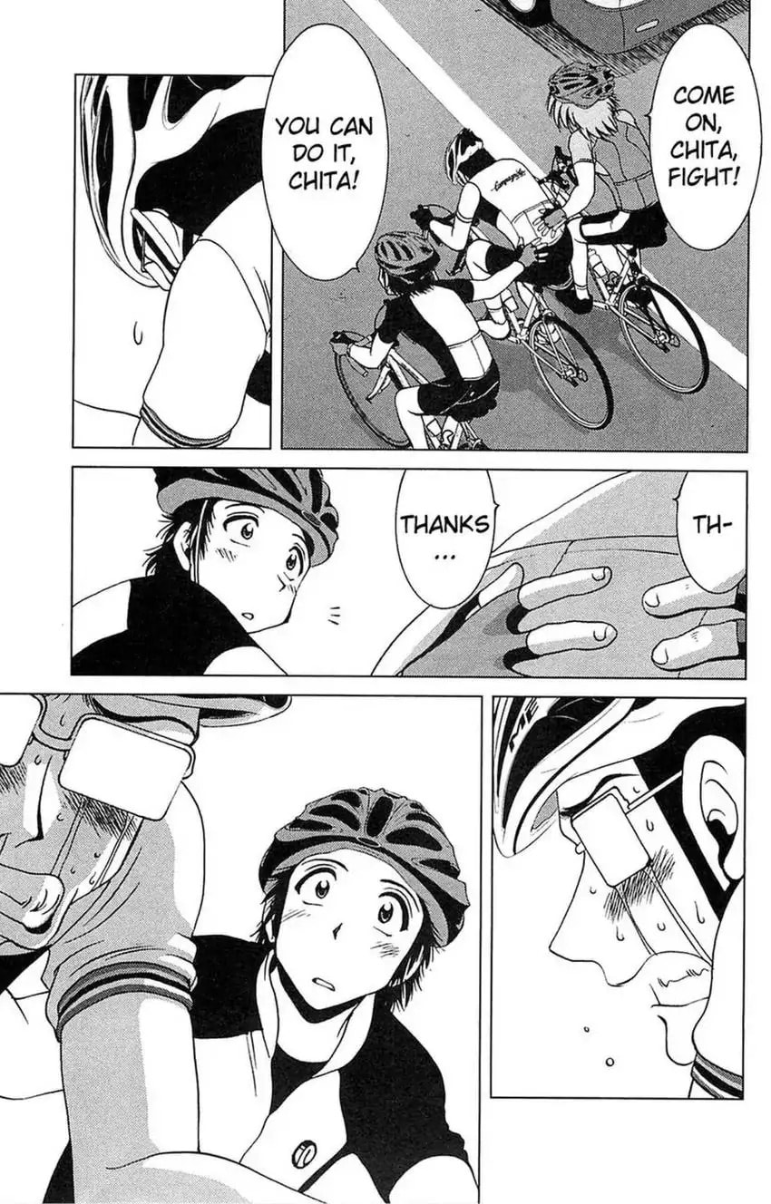 Read Bikings chapter 13 image 26 on Lezhin