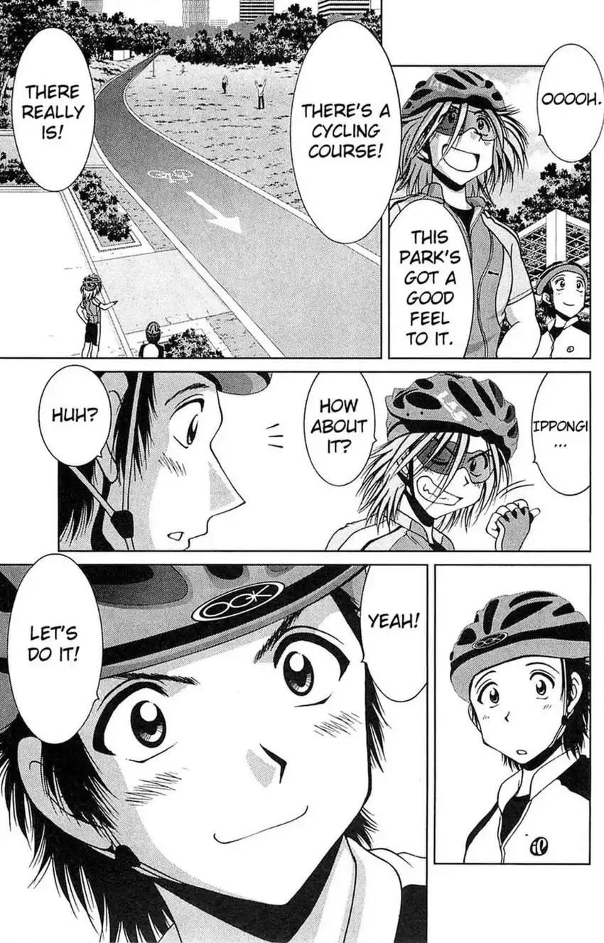 Read Bikings chapter 13 image 30 on Lezhin