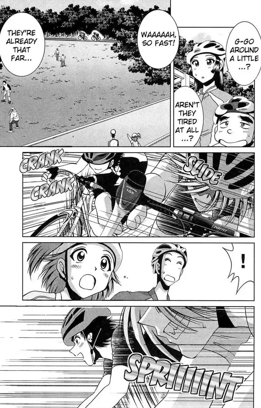 Read Bikings chapter 13 image 32 on Lezhin