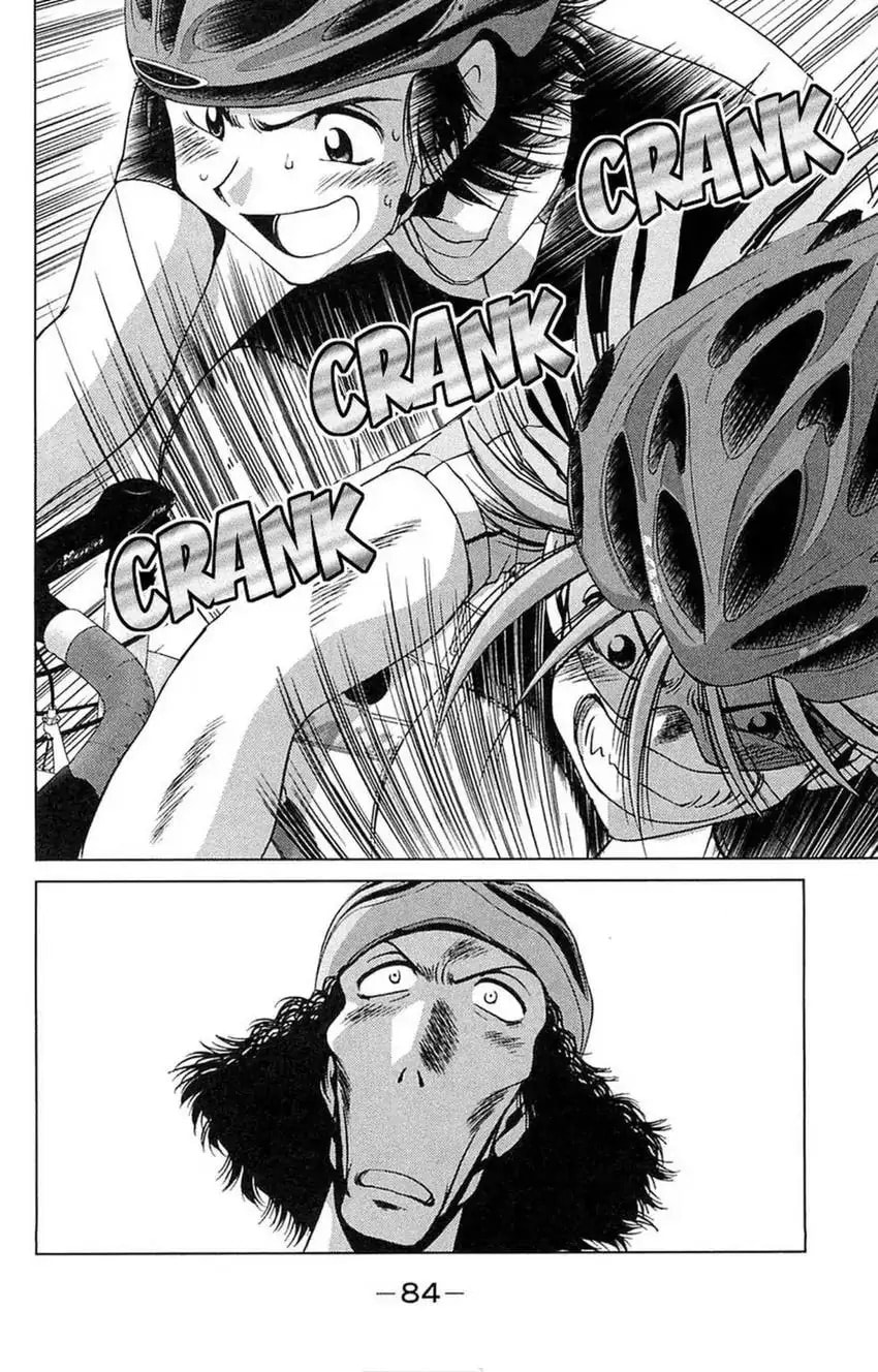 Read Bikings chapter 13 image 33 on Lezhin